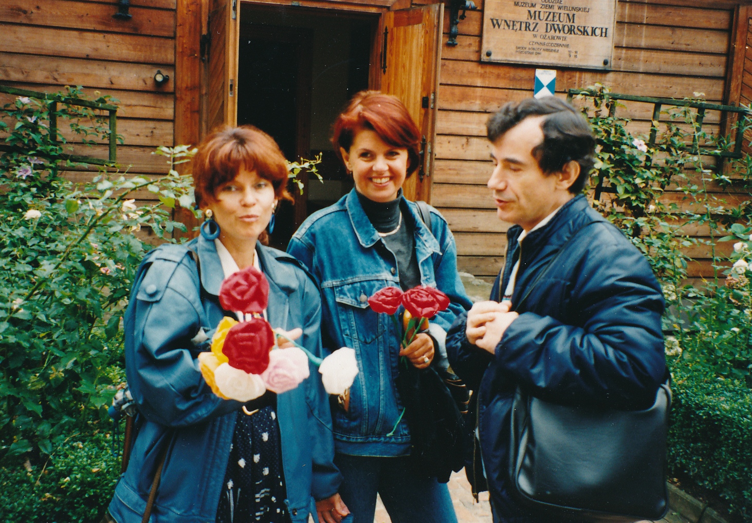 eika image